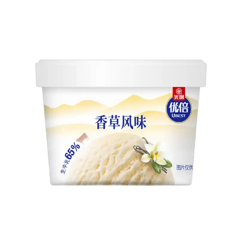 食得·安享