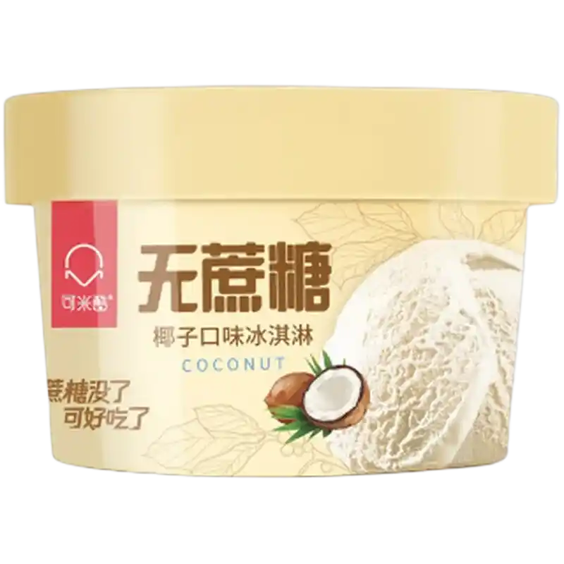 食得·安享