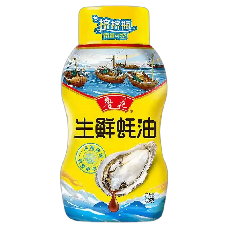食得·安享