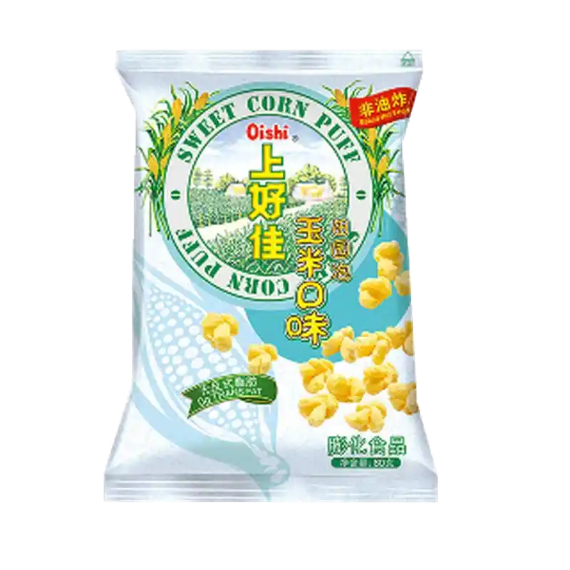 食得·安享