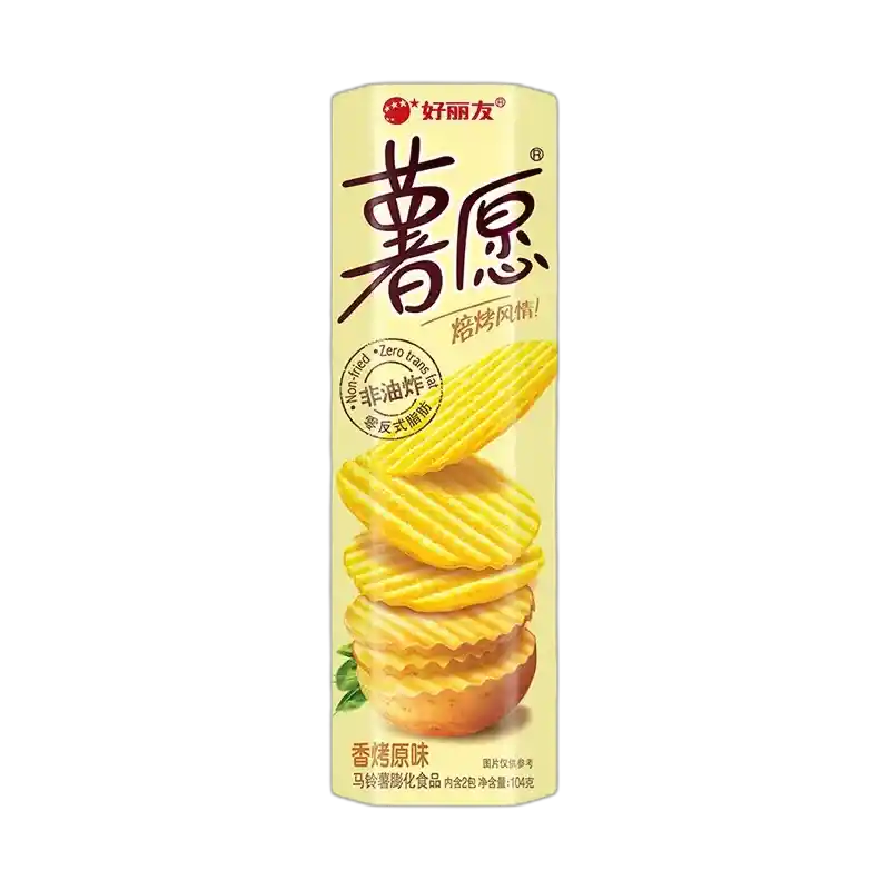 食得·安享