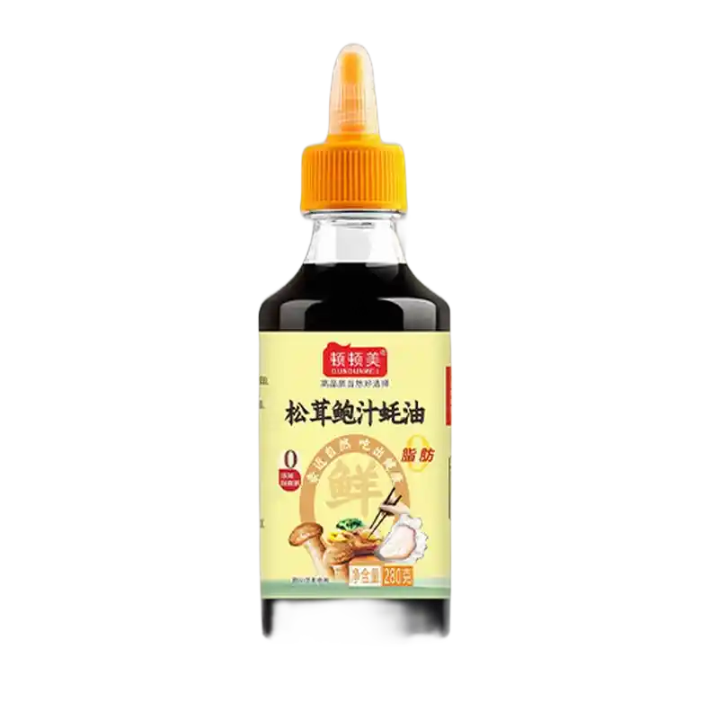 食得·安享