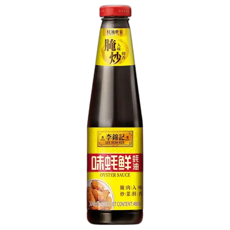 食得·安享