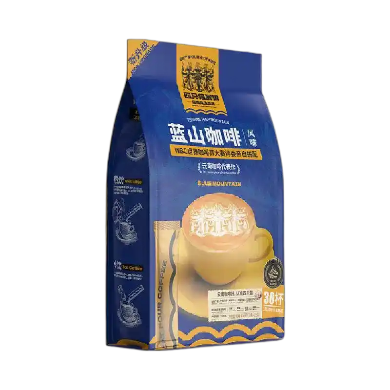 食得·安享