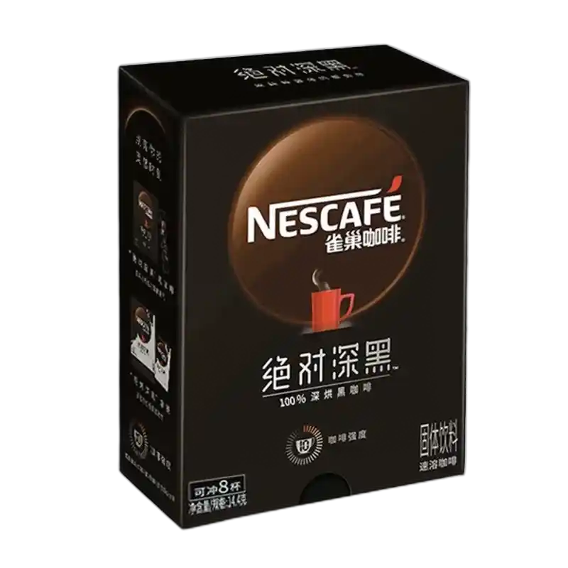 食得·安享