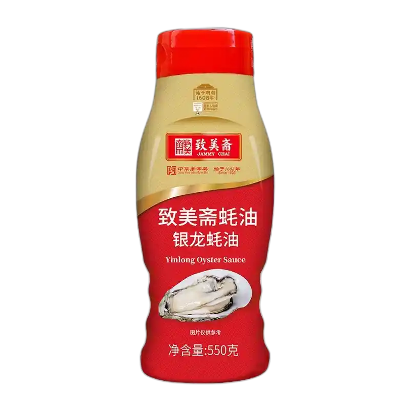 食得·安享