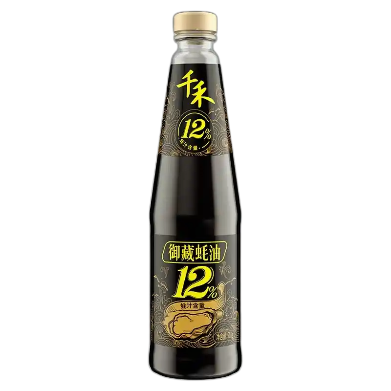 食得·安享
