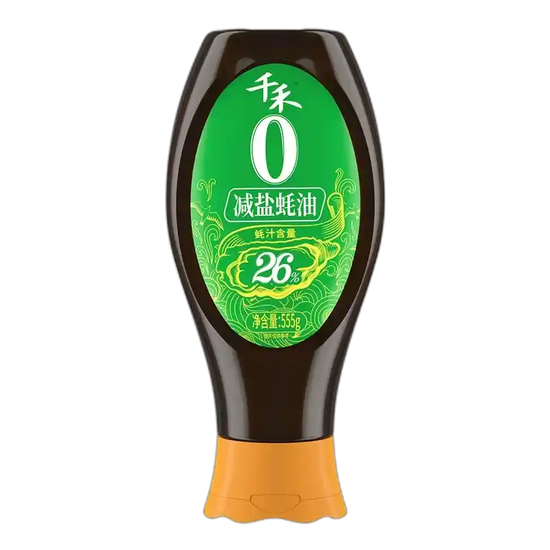食得·安享