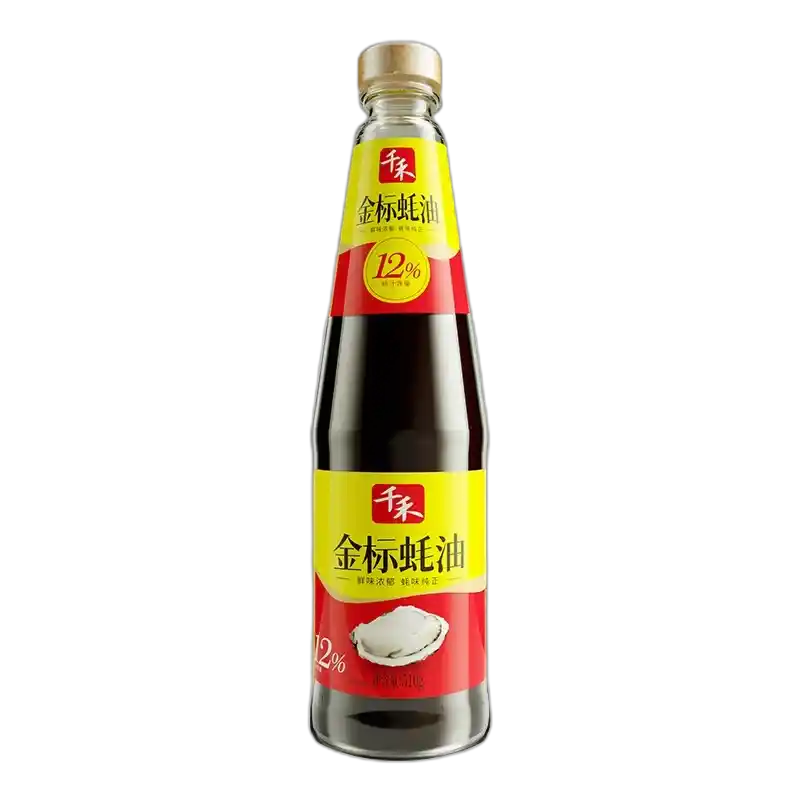 食得·安享