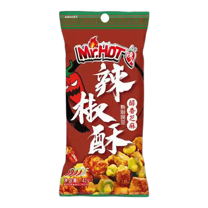 食得·安享