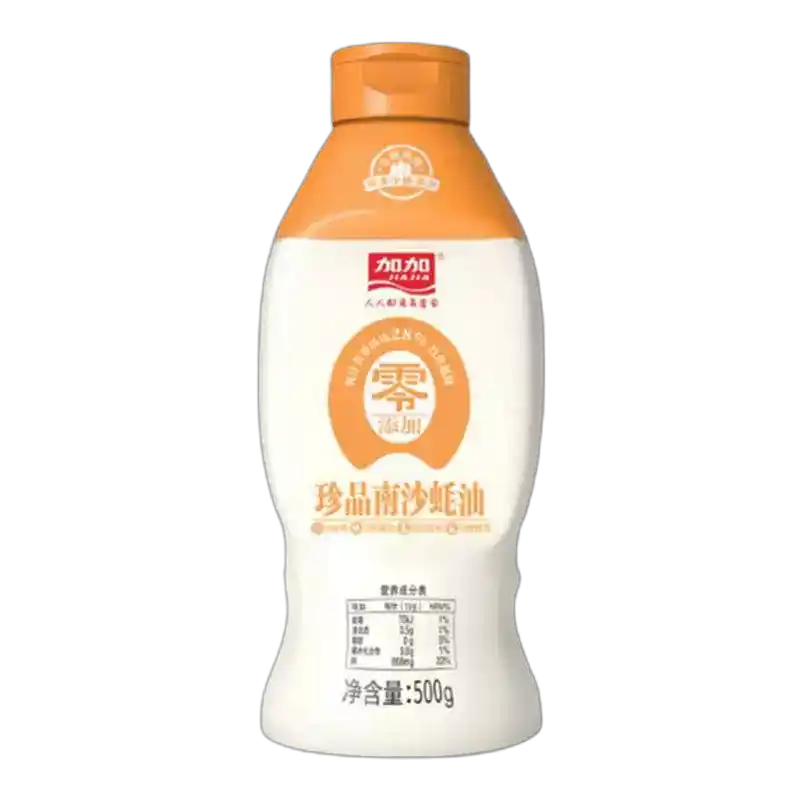食得·安享