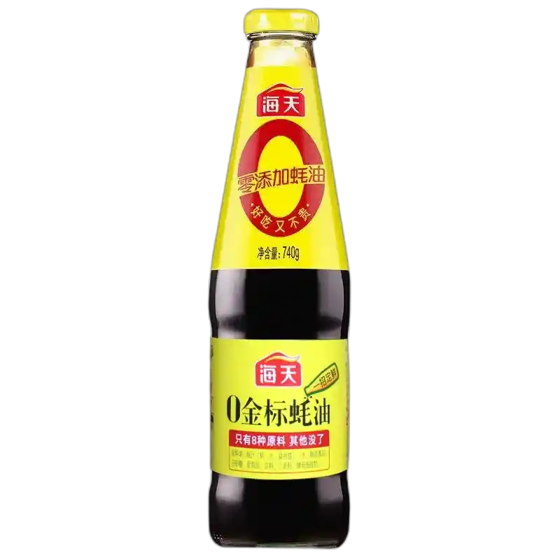 食得·安享