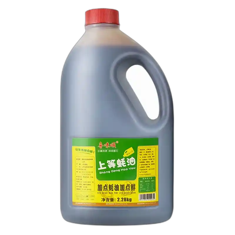 食得·安享