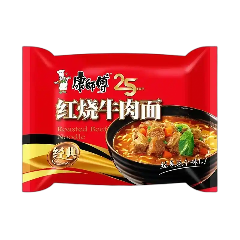 食得·安享