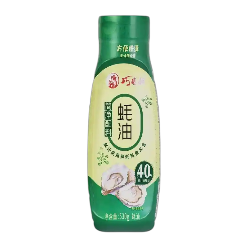 食得·安享