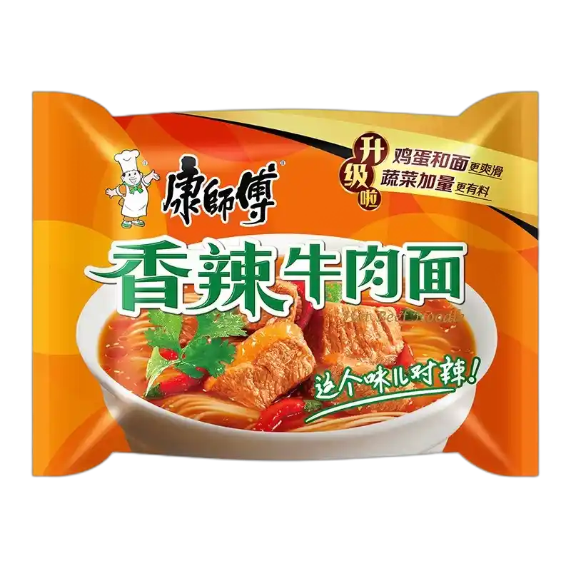 食得·安享
