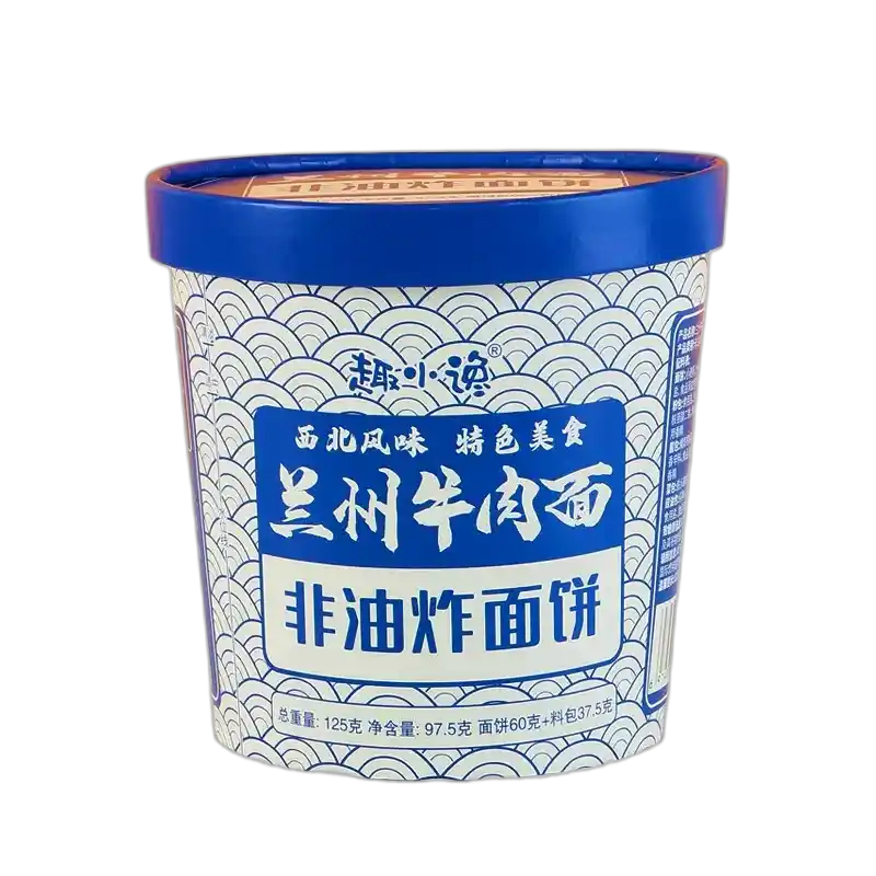 食得·安享