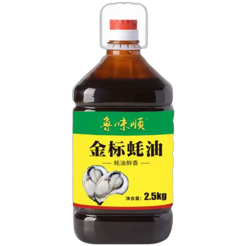 食得·安享