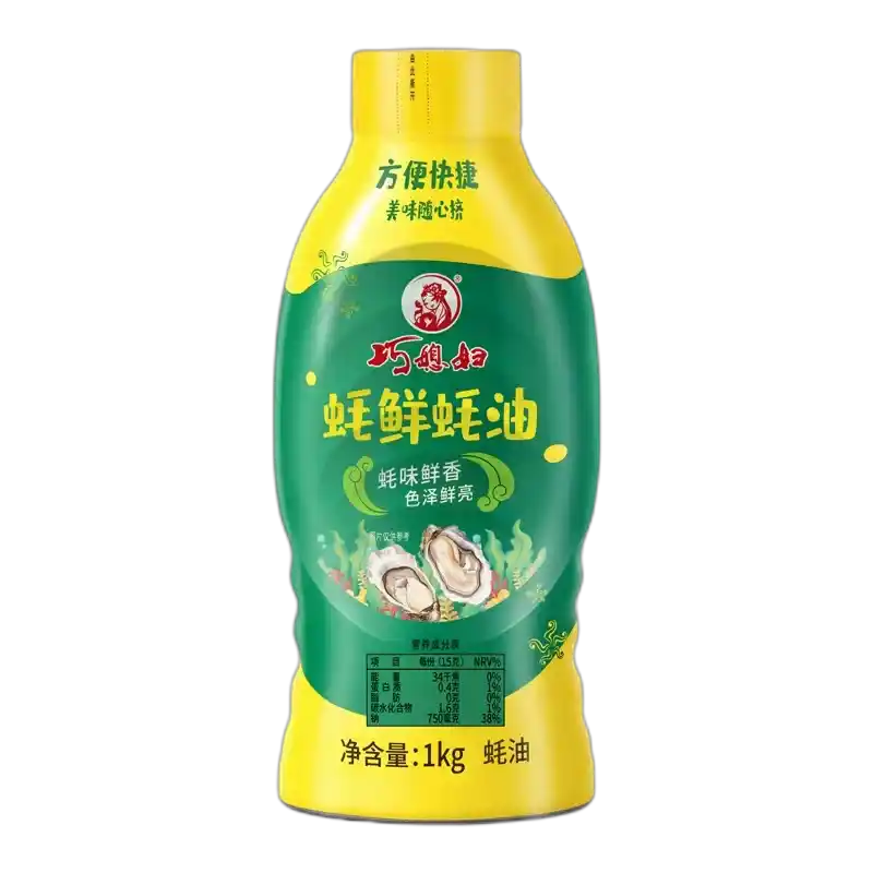 食得·安享