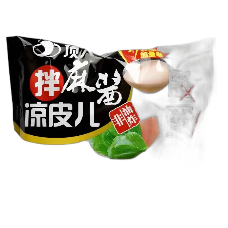 食得·安享