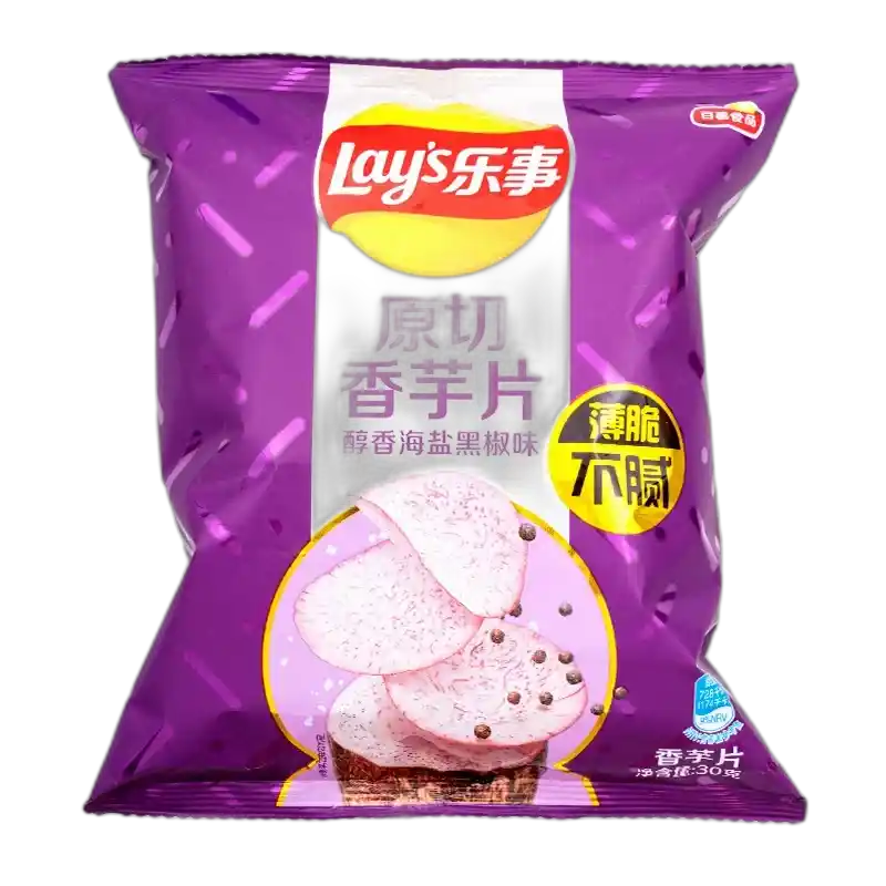 食得·安享