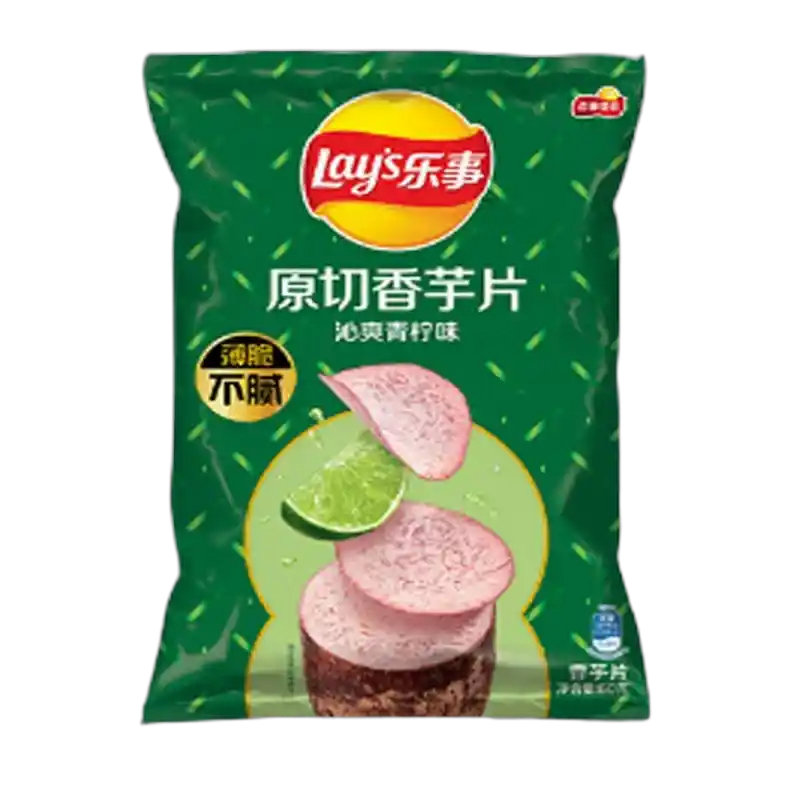 食得·安享
