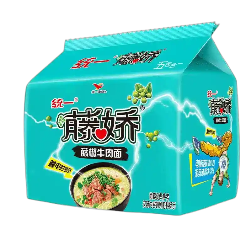 食得·安享