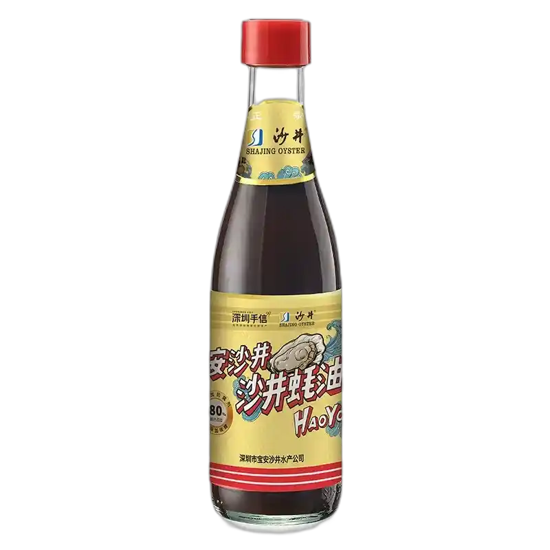 食得·安享