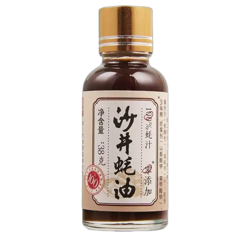 蚝油
