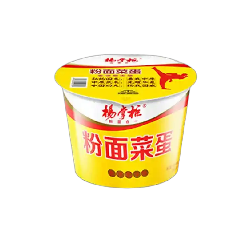 食得·安享
