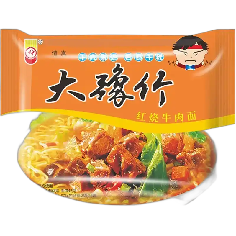食得·安享