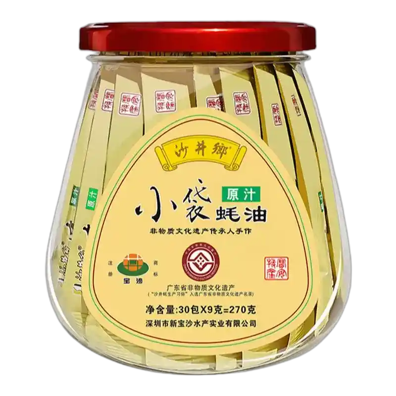 蚝油