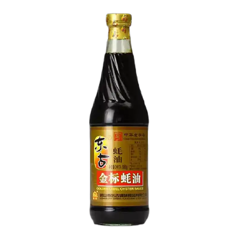 食得·安享