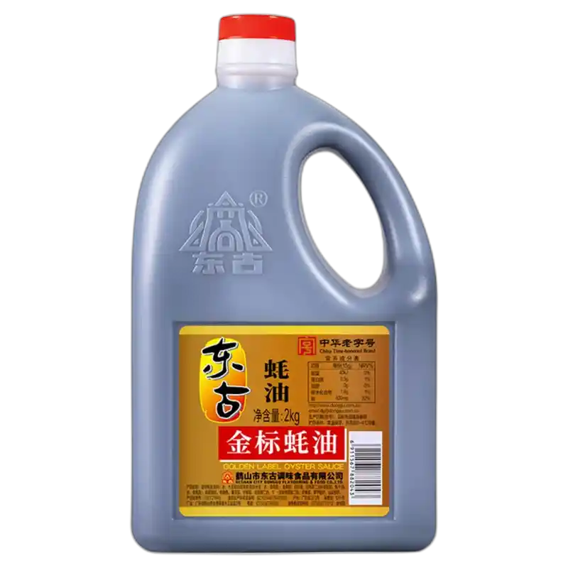 食得·安享