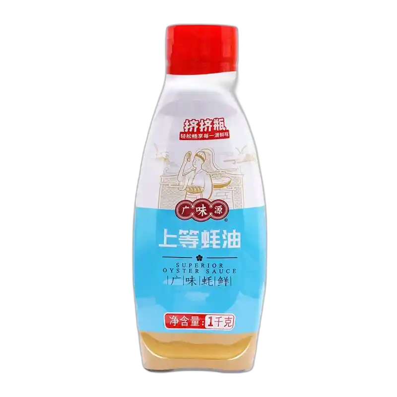 食得·安享