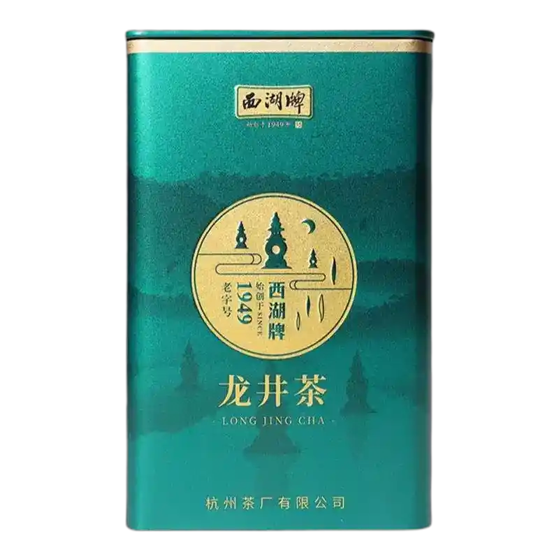 食得·安享