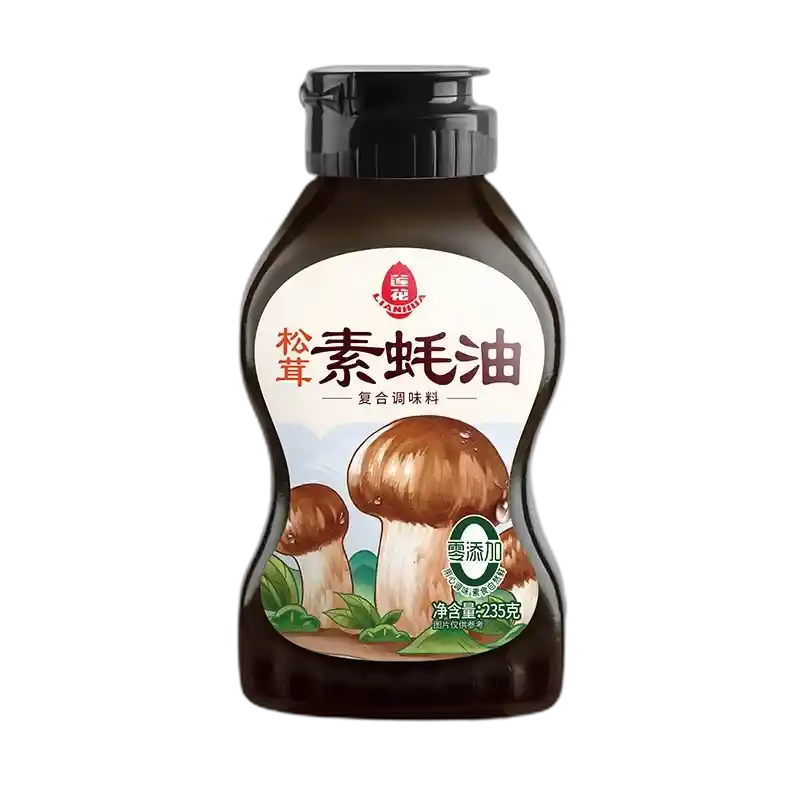 食得·安享