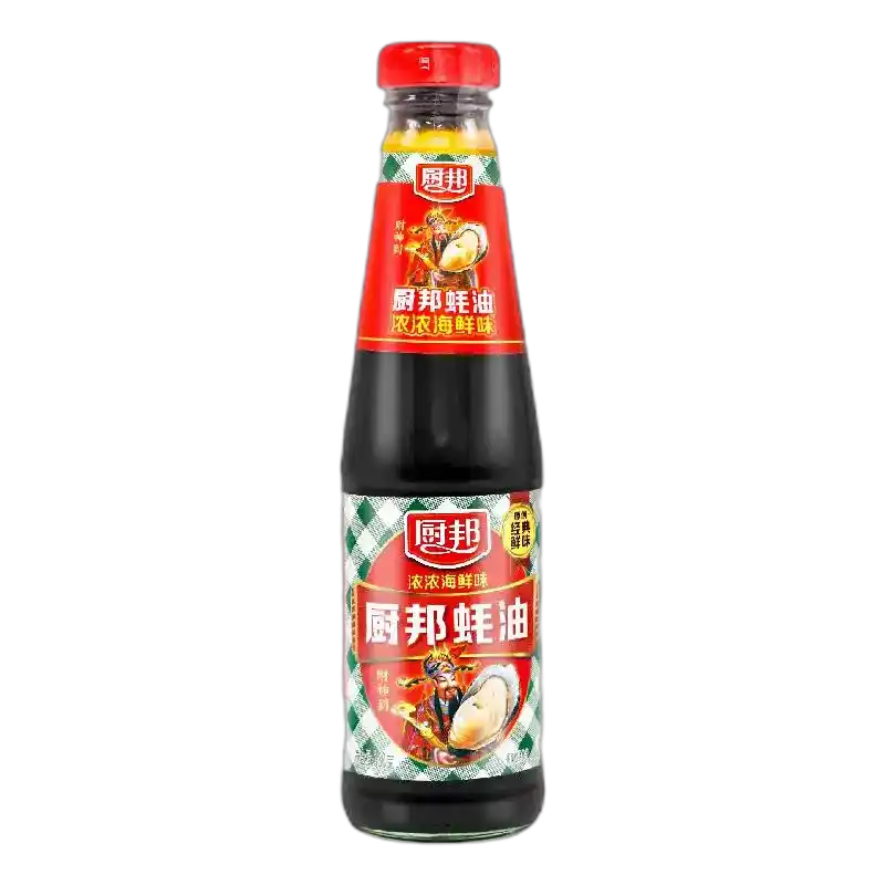 食得·安享