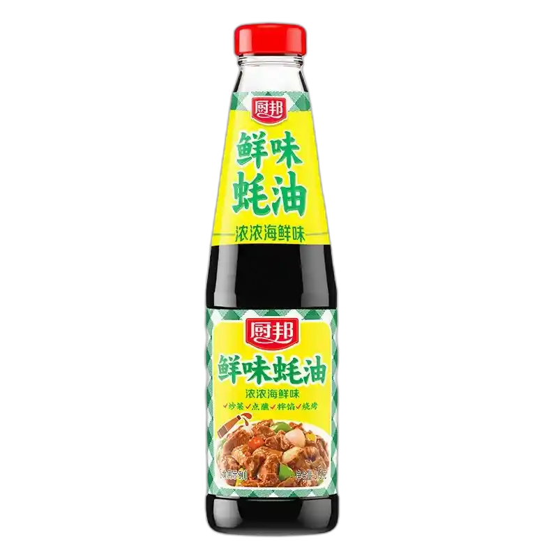 食得·安享