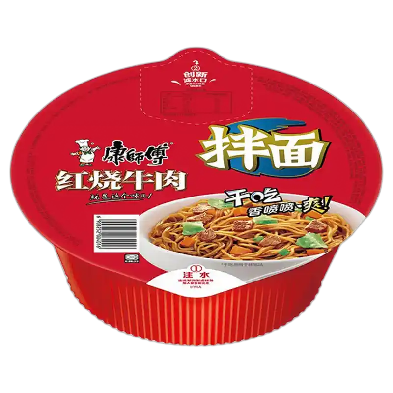 食得·安享
