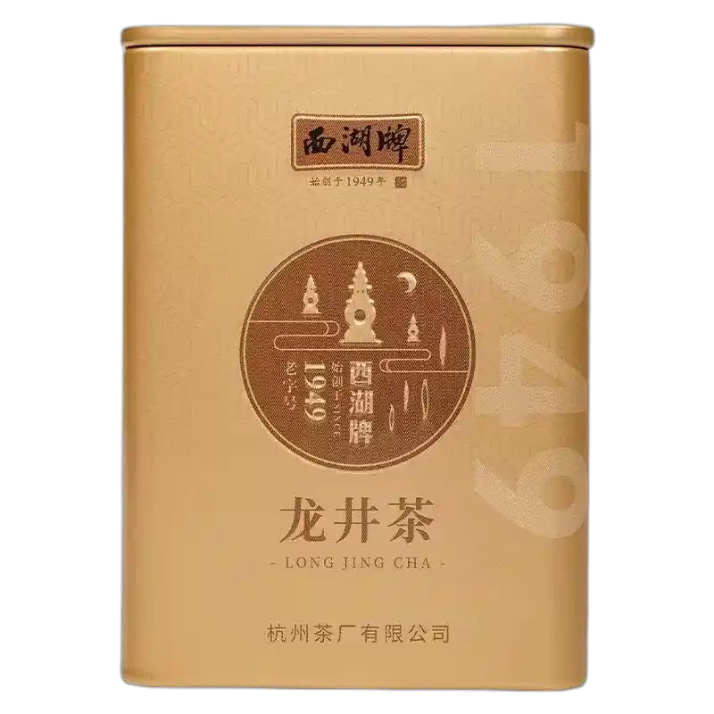 食得·安享