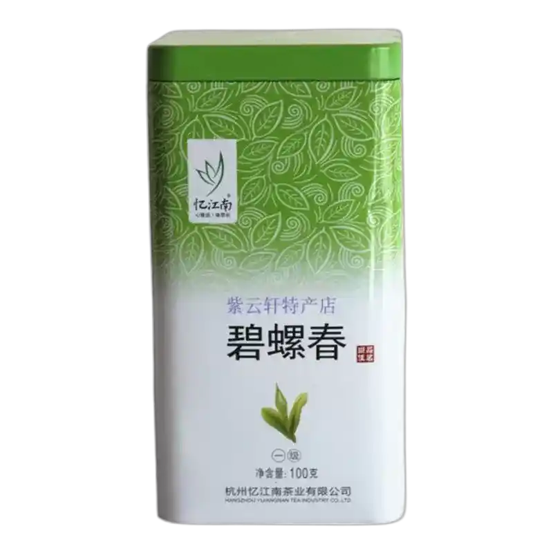 食得·安享