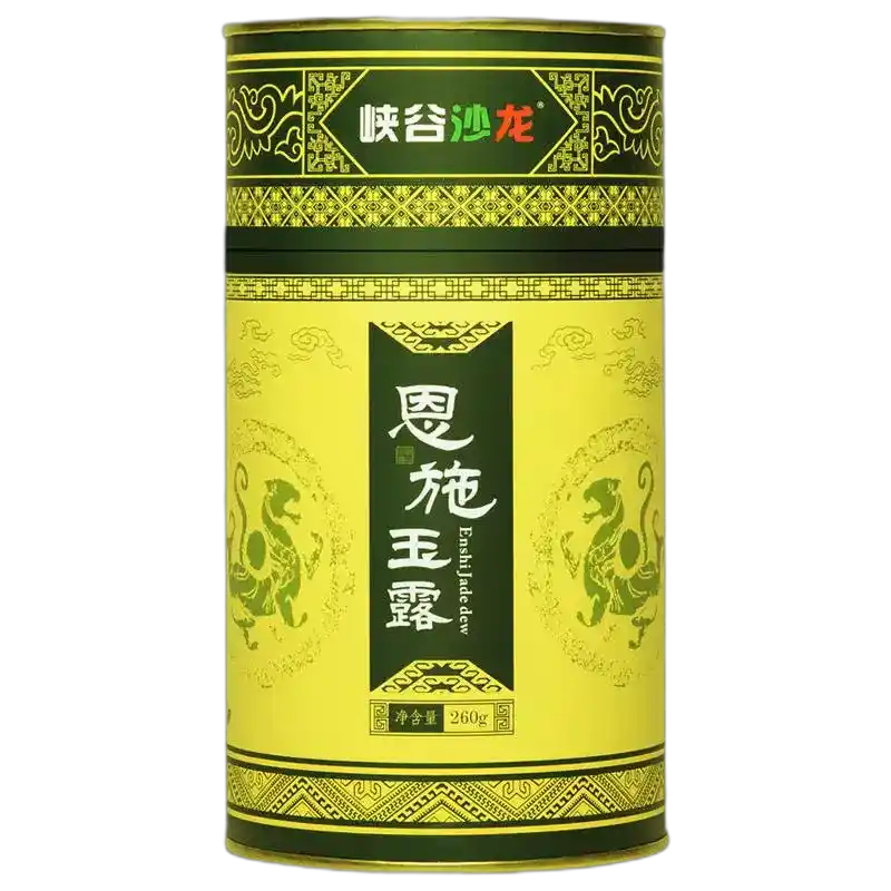 食得·安享
