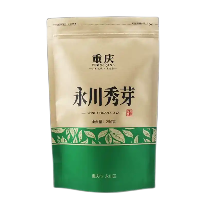 食得·安享