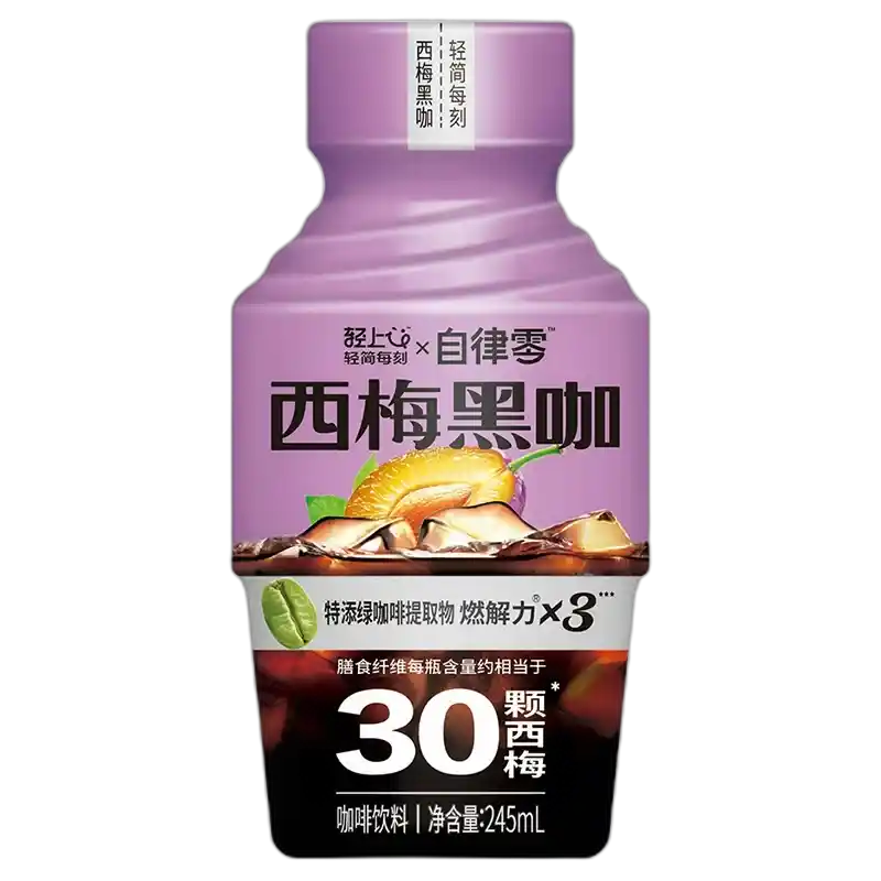 食得·安享
