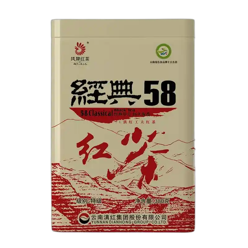 食得·安享