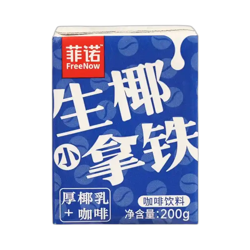 食得·安享