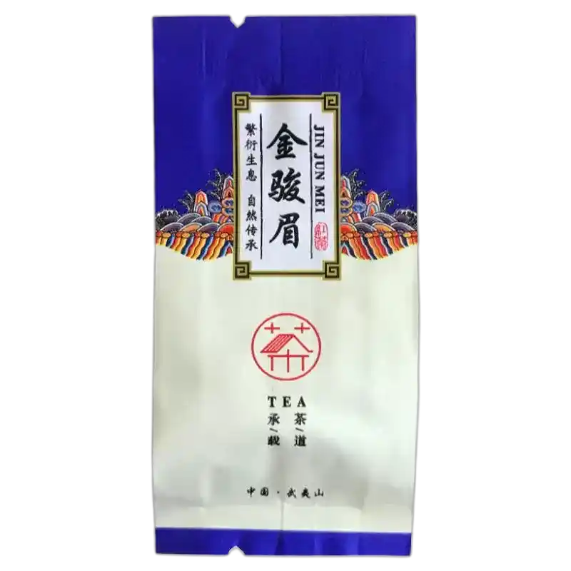 食得·安享