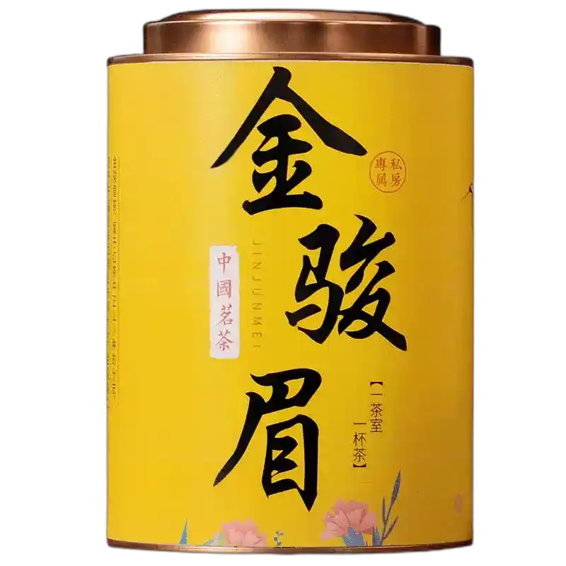 食得·安享