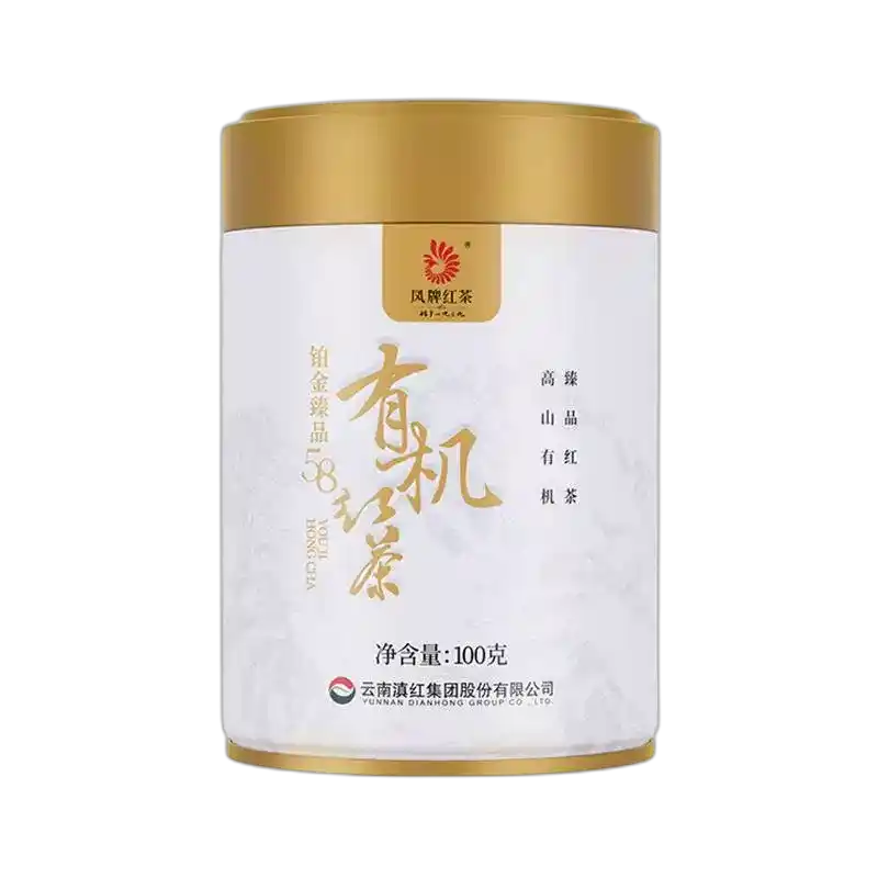 食得·安享